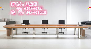 天津紅森林辦公家具銷售公司 產(chǎn)品報價與圖片展示