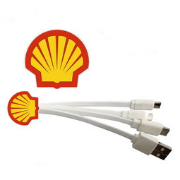源頭廠家直銷四合一殼牌數(shù)據(jù)線 定制節(jié)日電子禮品，手機(jī)平板充電解決方案